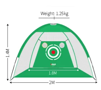 2m & 3m Dome Practice Net