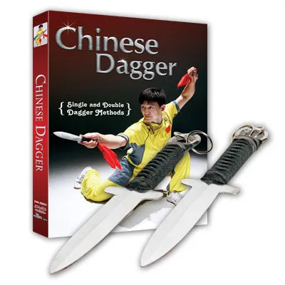 30% OFF - DVD & Weapon - Chinese Daggers Master Kit