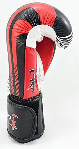 MAR-410 | White Red IPPON Boxing Gloves