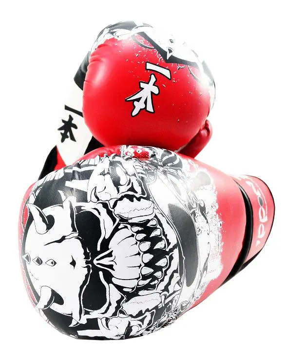 MAR-411 | White Red IPPON Boxing Gloves w/ Skull Design