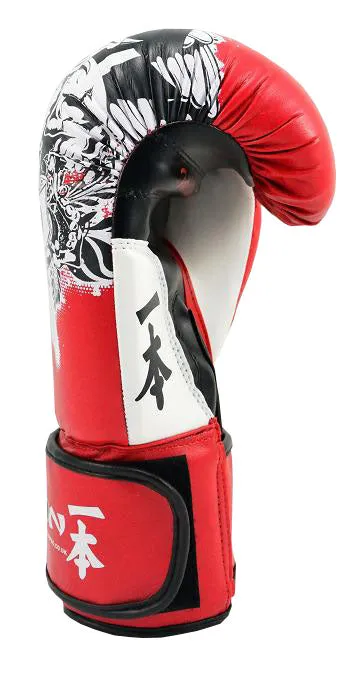 MAR-411 | White Red IPPON Boxing Gloves w/ Skull Design