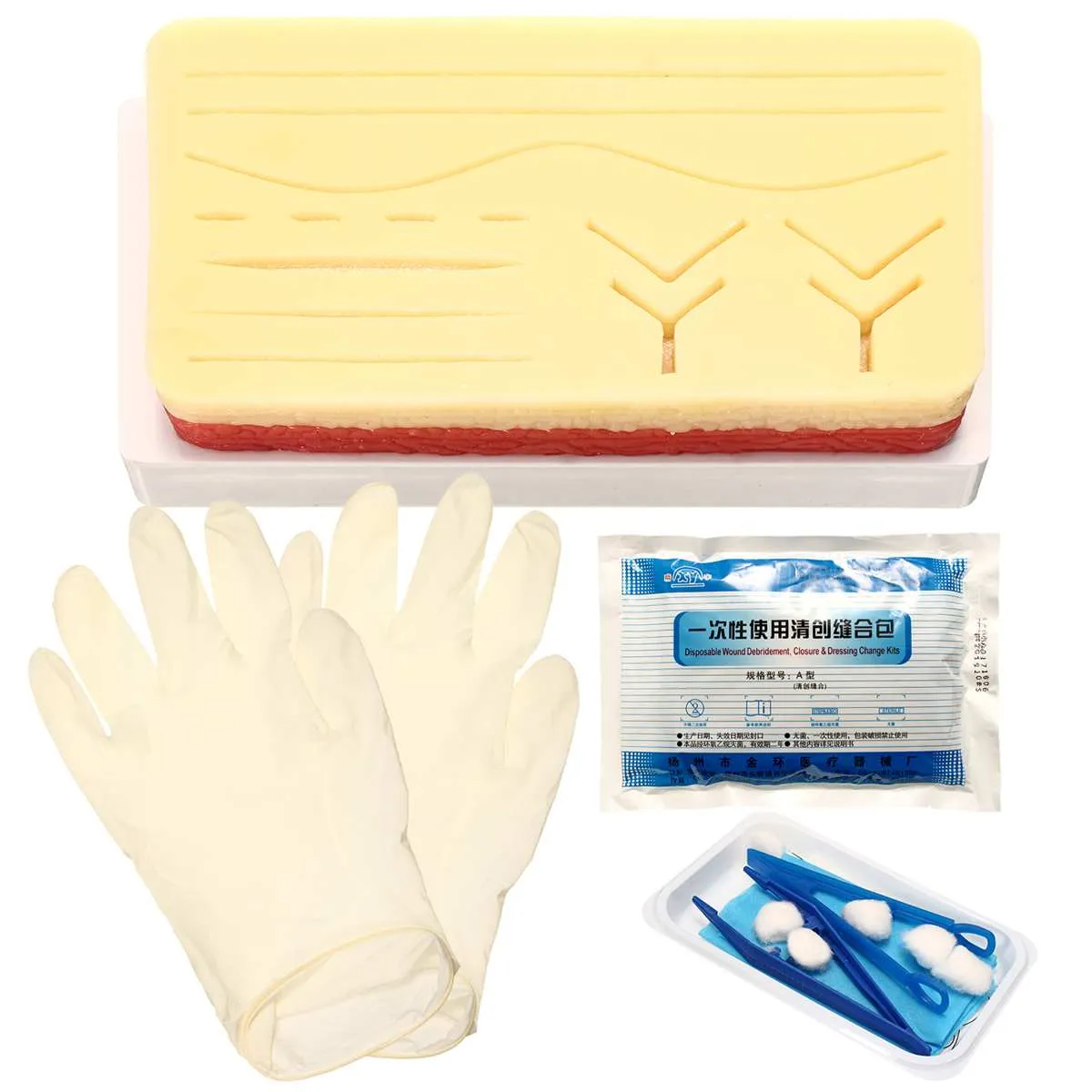 Medical/Dental Suturing Kit