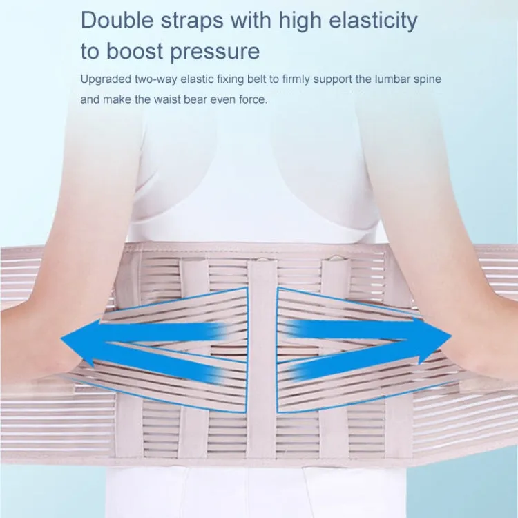 Men Women Universal Breathable Waist Protection Lumbar Spine Waist Belt, Size:M(Skin Color)