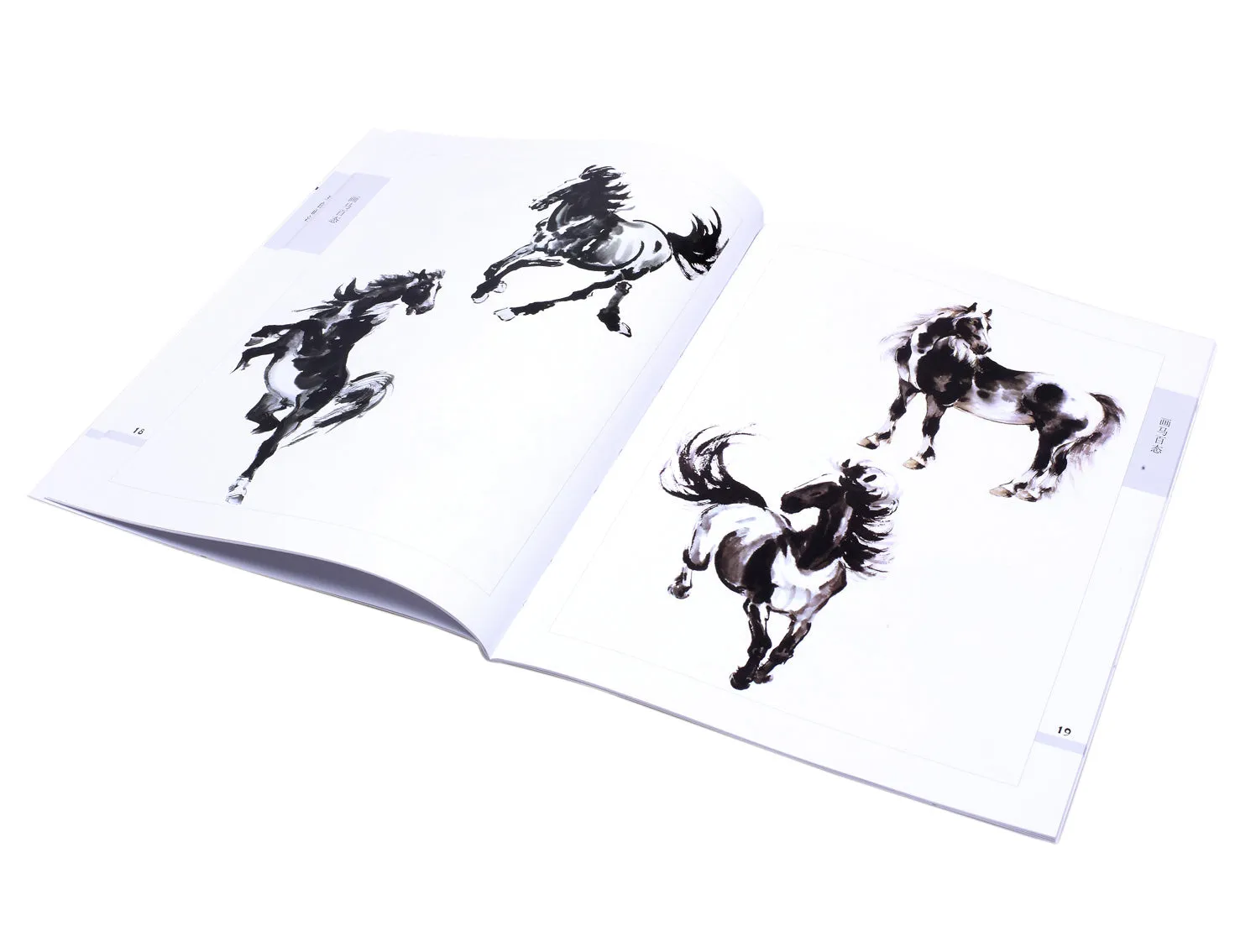 Ten Tricks in Chinese Sumi-e Painting - Horse